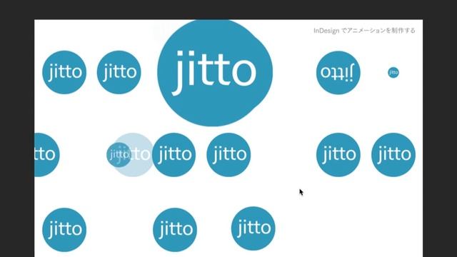 InDesignで設定したアニメーションをPublish Onlineで表示 смотреть онлайн