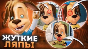 САМЫЕ СМЕШНЫЕ ЛЯПЫ В БАРБОСКИНЫХ | Грехи и ляпы