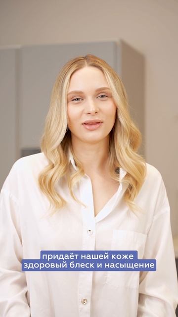 Приготовьтесь к весне! 🌸 смотреть онлайн