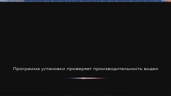 Установка Windows 7 zver