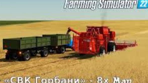 Различные работы на СВК Горбани!!! |FS 22| смотреть онлайн