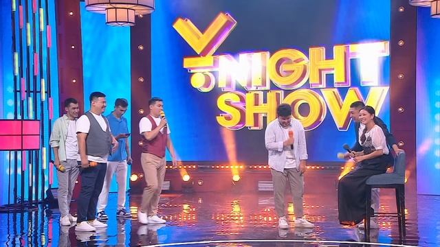 ҰNight Show - ҰName Айдары - Жанель Сергазина смотреть онлайн