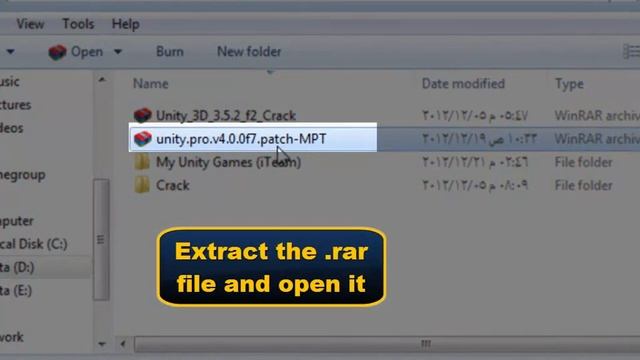 Unity3d Pro 4.0.0f7 Crack смотреть онлайн