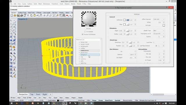 Importing Files to Rhino смотреть онлайн