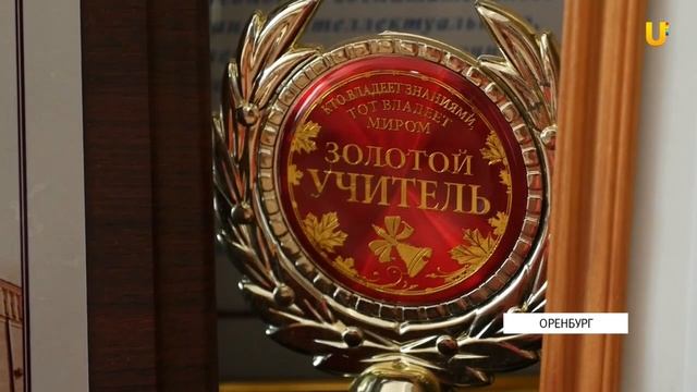 22 Юсупов Б.Т. СОШ 23 города Оренбурга смотреть онлайн