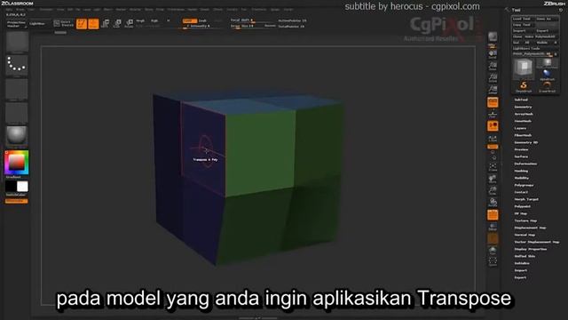 20 poly transpose - ZBrush 4R7 subtitle Indonesia смотреть онлайн