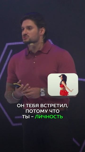 КАЙФОВАТЬ ОТ СВОЕГО ТЕЛА смотреть онлайн