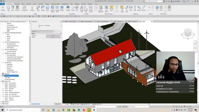 Revit Tips - การแบ่ง Sheet ออกเป็นกลุ่มด้วย Project Parameter смотреть онлайн