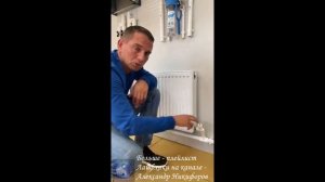 Лайфхак. ПРАВИЛЬНАЯ ОБВЯЗКА РАДИАТОРА ПРИ ОДНОТРУБНОЙ СИСТЕМЕ ОТОПЛЕНИЯ