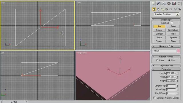 3dsMax - урок 1 смотреть онлайн