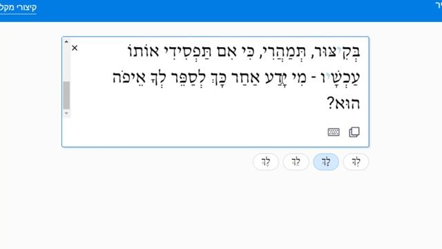 טעויות מביכות של נקדן אוטומטי שרוב האנשים יפספסו смотреть онлайн