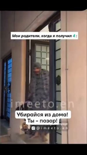 Так и было🤦🏻♂️😕