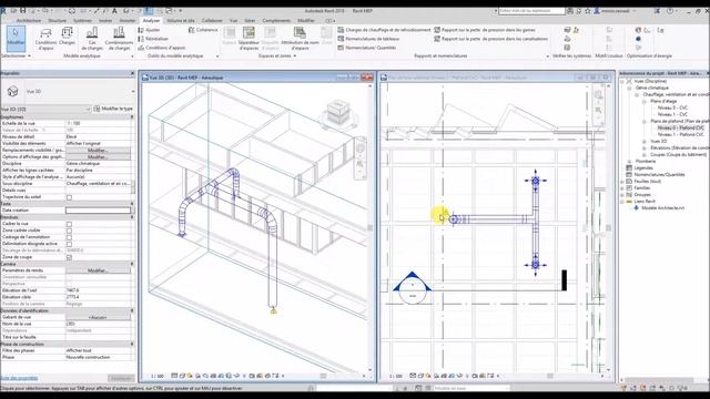 Comment contrôler les systèmes sur Revit смотреть онлайн