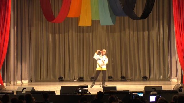 Радуга отчет 2022 смотреть онлайн