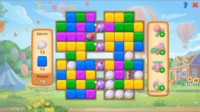 Аттракцион & Мастерская художника - мини-игра Township смотреть онлайн