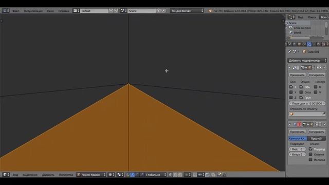 Создание кроссовера в Blender 3D №6 смотреть онлайн