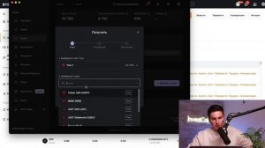 Как не потерять крипту! 🚨 Как вывести криптовалюту с ByBit на Ledger холодный кошелёк