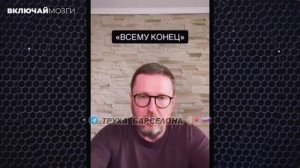 Шарий. Неизданное.