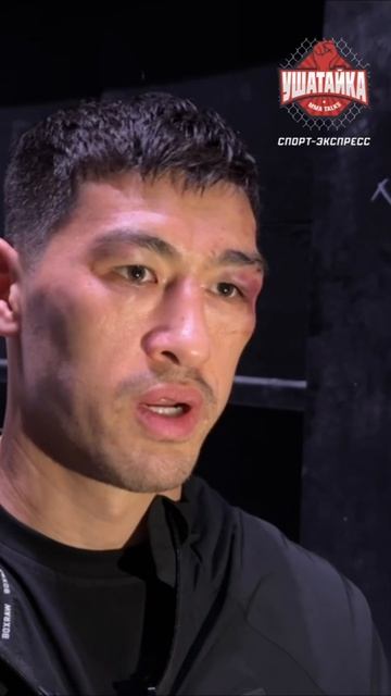 Бивол: "Будет правильно дать Бетербиеву реванш. Проблем нет!" #shorts смотреть онлайн