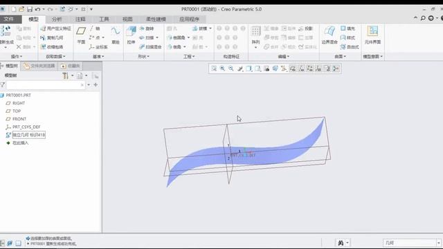 PTC Creo 编辑特征11—折叠、反向法线 смотреть онлайн