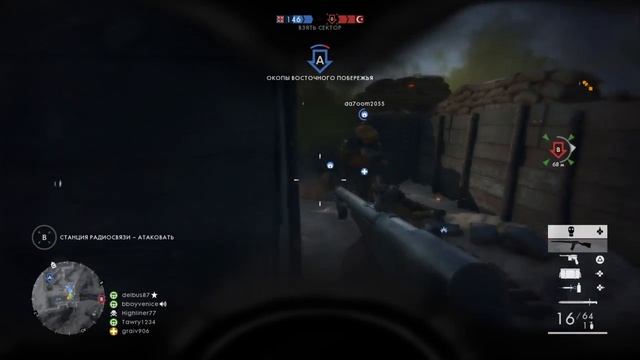 Battlefield 1.Кровь,боль,МОЧИМ ЕНОТОВ.Прохождение опираций.Стрим #9