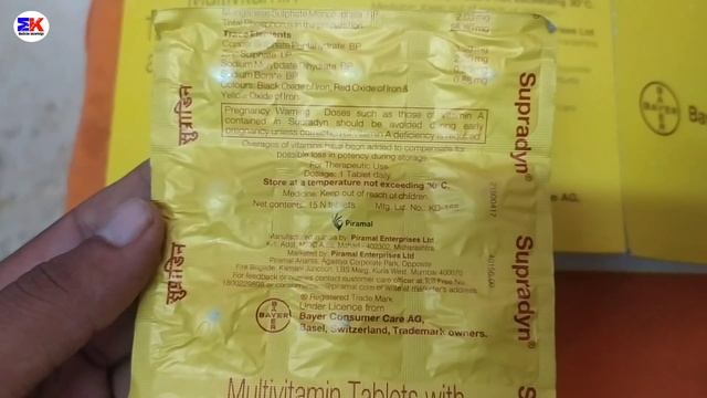 Supradyn Multivitamin Tablet, Supradyn Multivitamin Tablet Uses,side Effect And Benefits