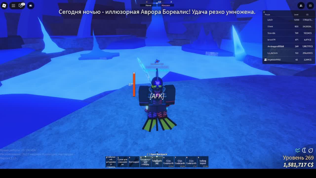 Просто играю в игры смотреть онлайн