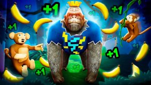 😰Мы Стали КОРОЛЯМИ Обезьян в Роблокс! + Кабан