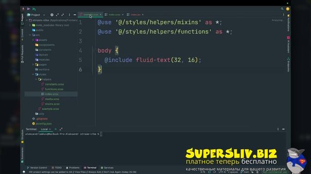 1.8 Файл helpersindex.js, автоподключение через сборщик проектов смотреть онлайн