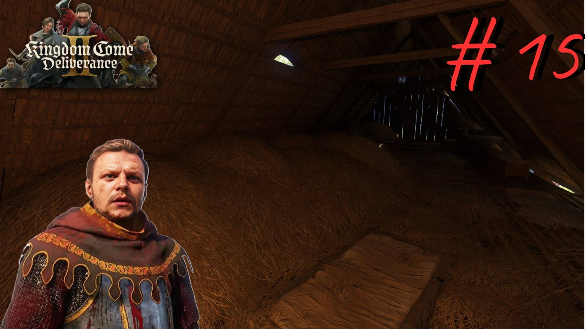 Ищем Кузнецкий воз ▶ Kingdom Come Deliverance 2 ▶ Прохождение #15 смотреть онлайн