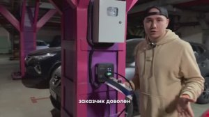 🔌Зарядная станция для BYD: установка с полной проверкой безопасности! 🚗⚡