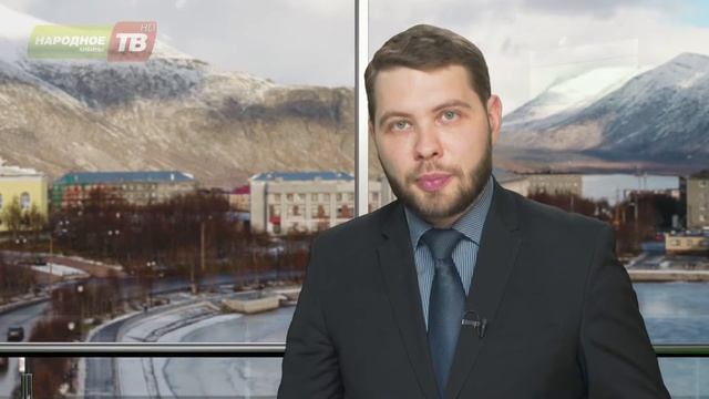 Проезд подорожает смотреть онлайн