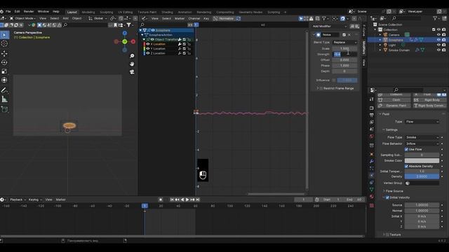 Быстрый дым в Blender смотреть онлайн