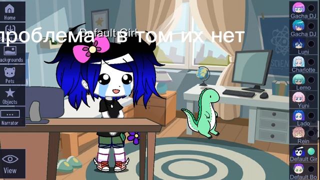 как создать идеальную ос