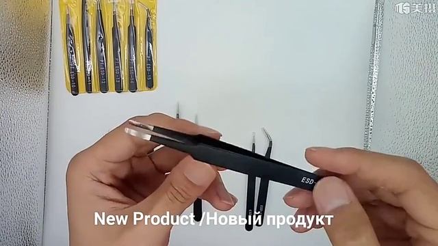 Набор пинцетов смотреть онлайн
