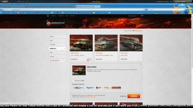 WOT new cash Shop layout смотреть онлайн