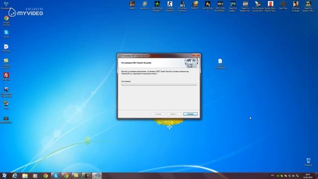 ESET NOD32 ინსტალაცია + სერიული კოდი смотреть онлайн