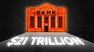 Как банки волшебным образом создают деньги