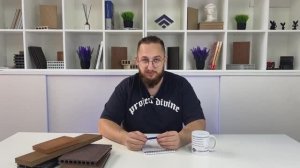 Дерево, МПК или ДПК? Какой материал выбрать для террасы? l МПК от РОСКОМПОЗИТ