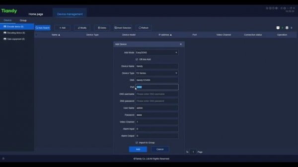 How to Add Devices into Easy7 Smart Client Express