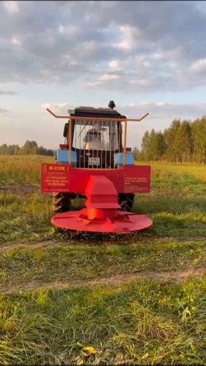 Кусторез К-2.5 М