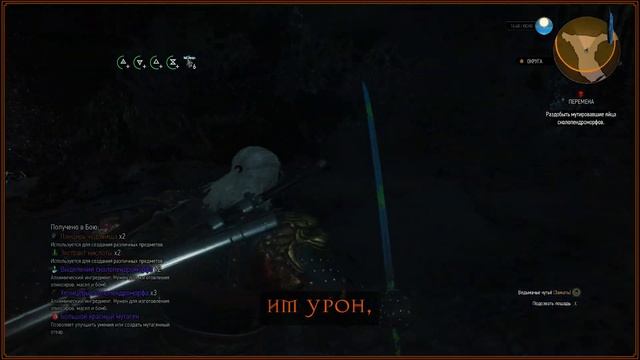 THE WITCHER 3 • БЫСТРЫЙ СТАРТ • ФИШКИ И СЕКРЕТЫ смотреть онлайн