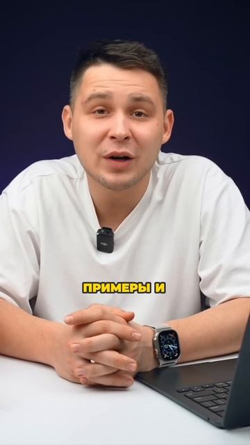 Манипуляторы не любят когда их раскрывают смотреть онлайн