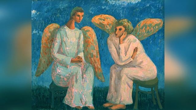 Вещи не такие, какими кажутся