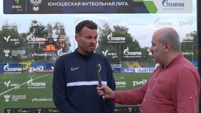 ЮФЛ-1. Строгино - ФШМ. 5-й тур. Интервью смотреть онлайн