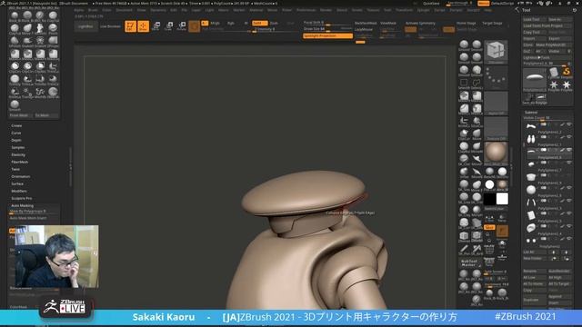 [JA] 3Dプリント用キャラクターの作り方 - Sakaki Kaoru - ZBrush 2021.7 смотреть онлайн