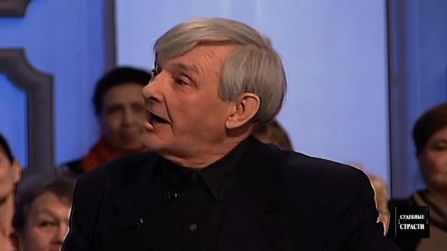 Лекарство для потенции! Судебные Страсти с Николаем Бурделовым смотреть онлайн