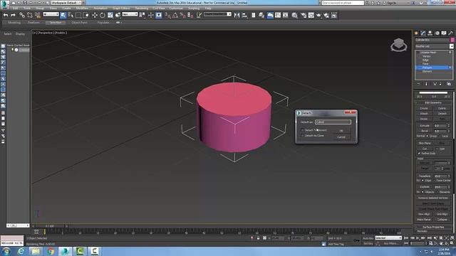 3ds Max 08-09 Editable Mesh Edit Geometry Rollout Detach смотреть онлайн