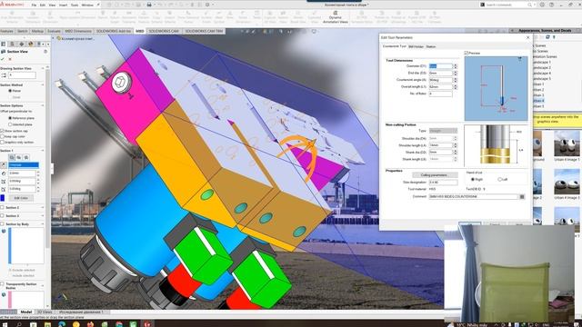 Instructions for drawing hydraulic valve plate with SolidWorks Software смотреть онлайн