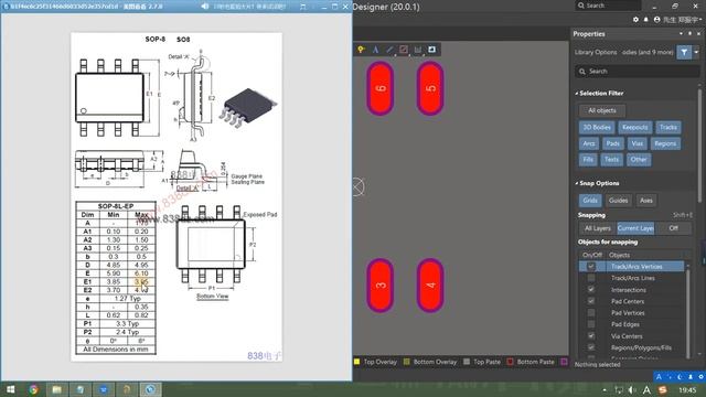 Altium Designer 入门教程 第17课 常见IC类封装的创建